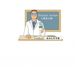 Terpinyl Acetate, 乙酸萜品酯, 5ml Terpinyl Acetate, 乙酸萜品酯, 5ml