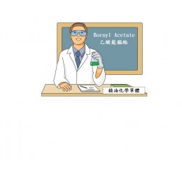 Bornyl Acetate, 乙酸龍腦酯, 5ml Bornyl Acetate, 乙酸龍腦酯, 5ml