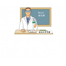 Nerol, 橙花醇, 5ml Nerol, 橙花醇, 5ml