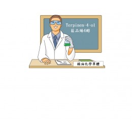 Terpinen-4-ol, 萜品烯4醇, 5ml Terpinen-4-ol, 萜品烯4醇, 5ml