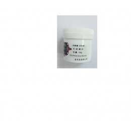 死海礦泥 (濕泥類), 100克 死海礦泥 (濕泥類), 100克