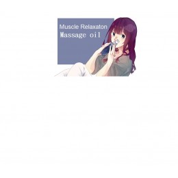 肌肉疲憊按摩油, 100ml 肌肉疲憊按摩油, 100ml