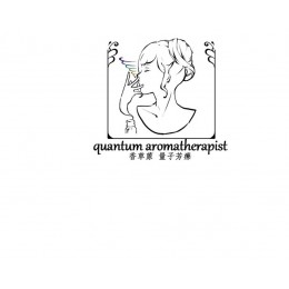 Quantum Aromatherapist Advanced Course, 量子芳療專業高階課程 第二屆 (招生中) Quantum Aromatherapist Advanced Course, 量子芳療專業高階課程 第二屆 (招生中)