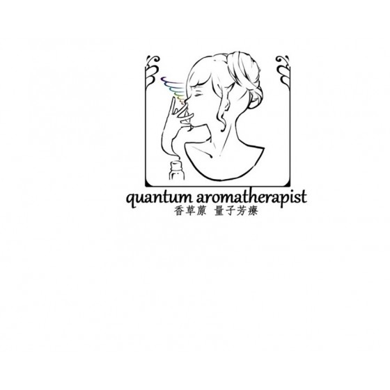 Quantum Aromatherapist Advanced Course, 量子芳療專業高階課程 第二屆 (招生中) Quantum Aromatherapist Advanced Course, 量子芳療專業高階課程 第二屆 (招生中)